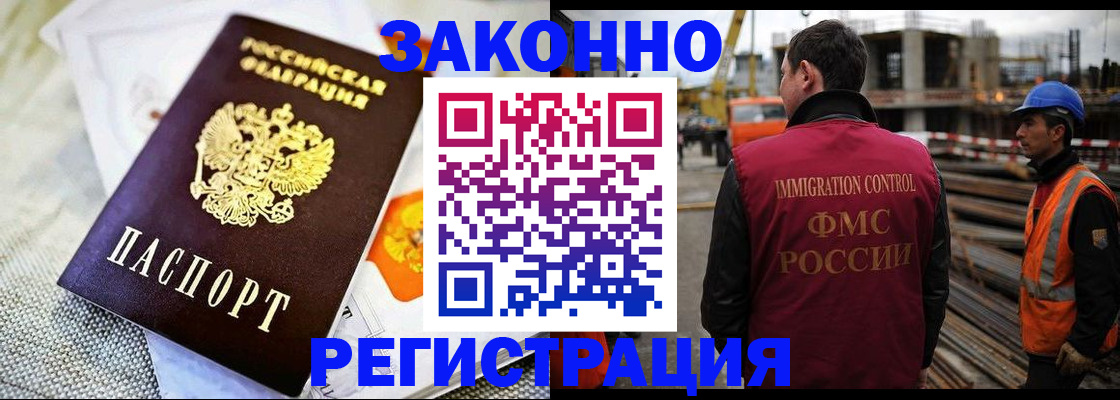 пропишу в квартире в Юрьев-Польском