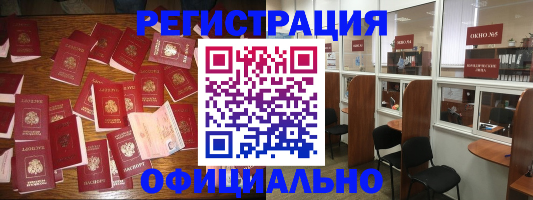 пропишу в квартире в Юрьев-Польском